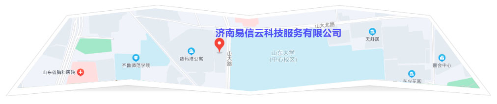 图木舒克律师在线咨询